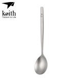 키이스 티타늄 스푼 (Titanium Spoon/Ti5206)