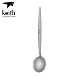 키이스 티타늄 스푼 (Titanium Spoon/Ti5205)