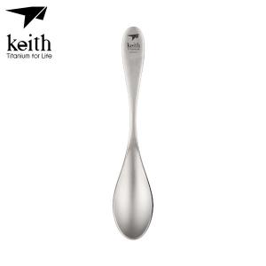 키이스 티타늄 스푼 (Titanium Spoon/Ti5203)