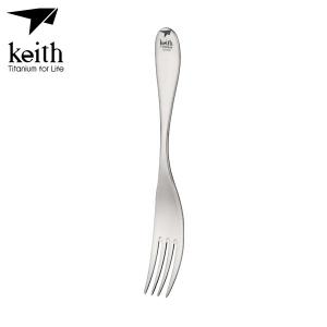 키이스 티타늄 포크 (Titanium Fork/Ti5202)
