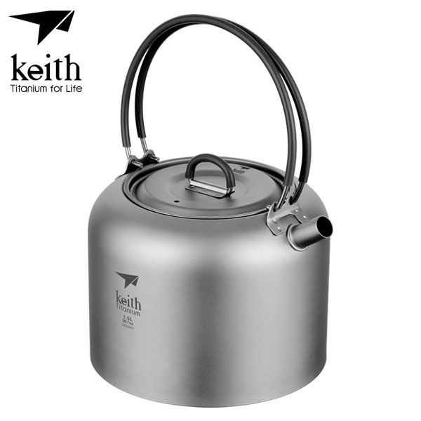 키이스 티타늄 주전자 1.5L (Titanium Kettle 1.5L/Ti3907)