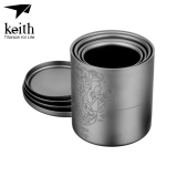 키이스 4피스 더블 월 티타늄 머그 세트 (4-Piece Double-Wall Titanium Mug Set/Ti3502)