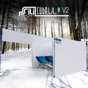 실리 큐브 UL8 스노우 V2