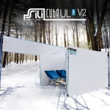 실리 큐브 UL8 스노우 V2