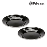 페트로막스 에나멜 플레이트 캠핑용 접시(2개입/블랙/26cm/PM-PX-PLATE-26-S)