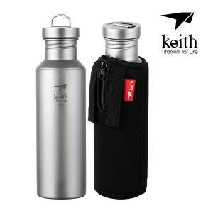 키이스 티타늄 스포츠 보틀(Titanium Sport Bottle/Ti3032)