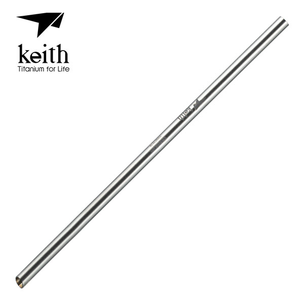 키이스 티타늄 빨대 (Titanium Straw/Ti3703)