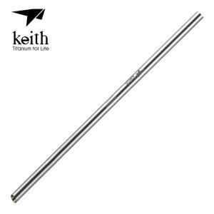 키이스 티타늄 빨대 (Titanium Straw/Ti3703)
