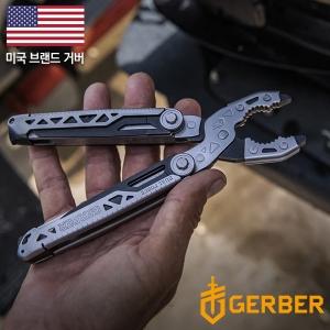 GERBER 거버 듀얼 포스 멀티툴