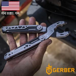 GERBER 거버 듀얼 포스 멀티툴