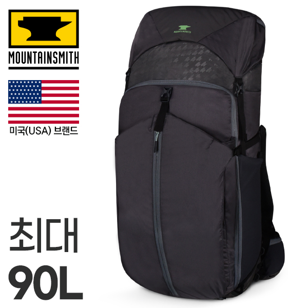 마운틴스미스 아펙스 80L 팬텀 배낭