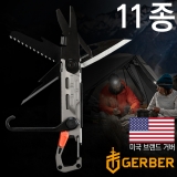 GERBER 거버 스테이크 아웃 멀티툴