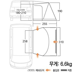 반고 바이런 로우 캠퍼밴, 차박 하우스 어닝 텐트