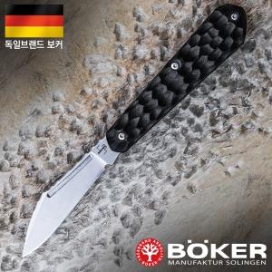 보커 코테이카(F) 나이프