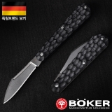 보커 코테이카(F) 나이프