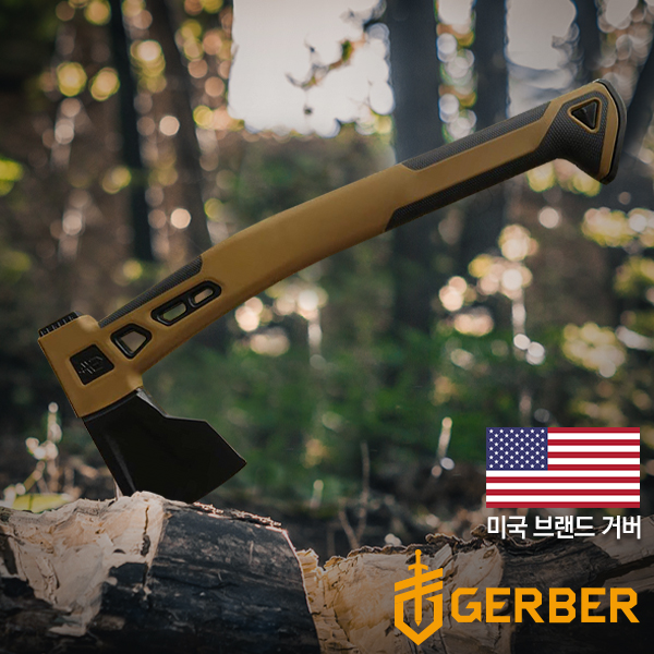 GERBER 거버 부쉬크래프트 해치트 도끼