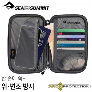 씨투써밋 트래블 월렛 RFID MD 하이 라이즈