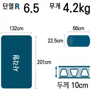 씨투써밋 컴포트 디럭스 SI 더블 바이런 블루 자충 매트리스