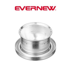 에버뉴 블루노트스토브 세트 (V2) EBY639