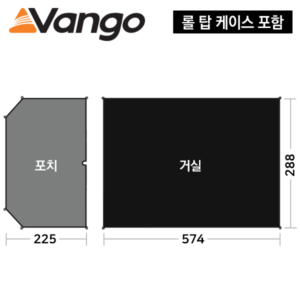 반고 아난타라4 450XL 풋프린트 GP153