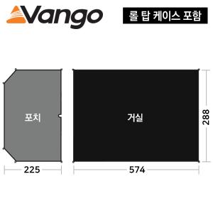 반고 아난타라4 450XL 풋프린트 GP153