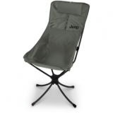 지프 CRANK LONG CHAIR (JPFT220118)