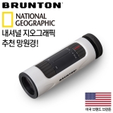 브런튼 에코 줌 10-30x21 V2 포켓 스코프