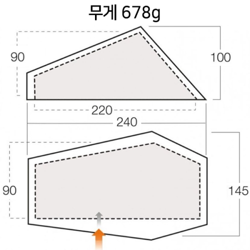 반고 하이드로젠 초경량 에어텐트 세트 1