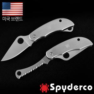 스파이더코 클리피툴 블레이드 멀티툴