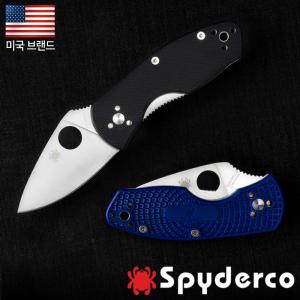 스파이더코 앰비셔스 나이프 시리즈