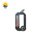 [썬 컴퍼니] 하이크히치 2