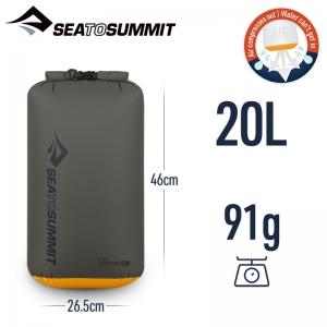 씨투써밋 이벤트 드라이 백 20L 벨루가