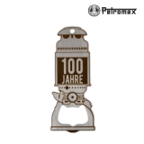 페트로막스 HK500 병따개 (100주년 에디션/PM-OPENER-HK500J)
