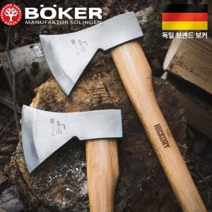 보커 애팔래치안 액스 도끼 시리즈