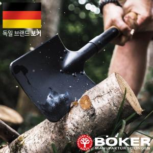 보커 셔블 M1874 다용도 삽