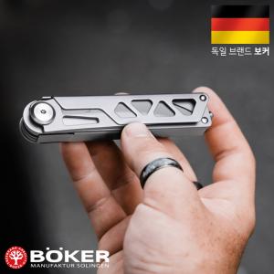 보커 스페셜리스트 하프 툴