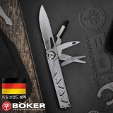 보커 스페셜리스트 하프 툴