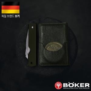 보커 아미 펜 나이프 쏘우&호크빌 멀티툴