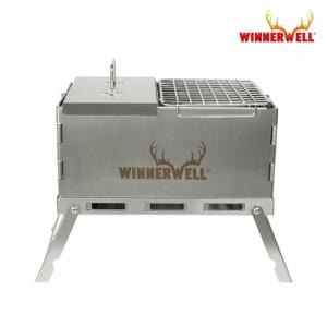 위너웰 휴대용 캠핑 멀티 쿡 그릴(910496)