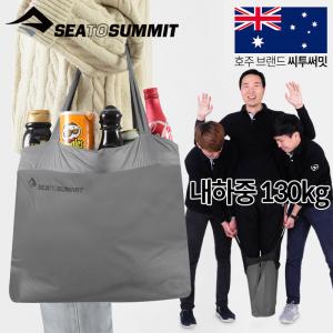 씨투써밋 울트라실 쇼핑 백 30L 하이 라이즈 숄더백
