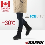 [배핀] 아이스 라이트 블랙 방한화 방한 부츠