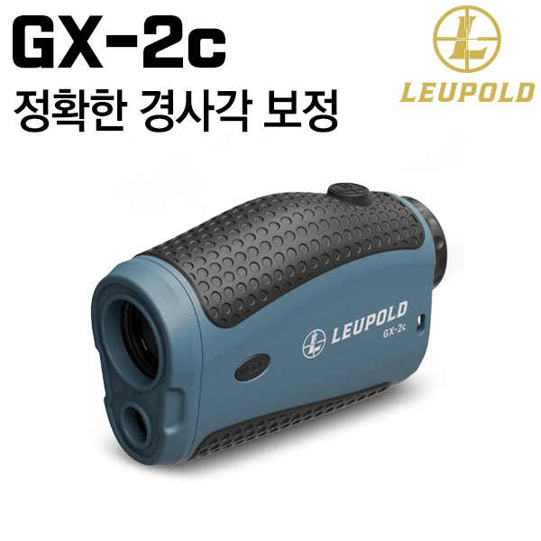 르폴드 GX-2c 골프 레이저 거리측정기