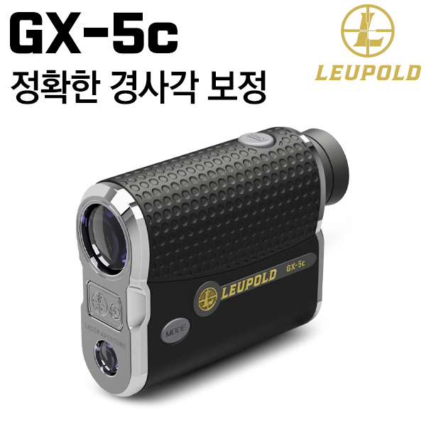 르폴드 GX-5c 골프 레이저 거리측정기