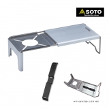 소토 ST-3401(미니멀 워크 톱)