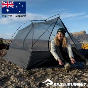 씨투써밋 텔러스 TR2 메쉬 이너텐트