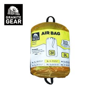 그래니트기어 Air Bags - set of 3 - 3L (v)