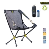 니모(NEMO) 문라이트 (850g)