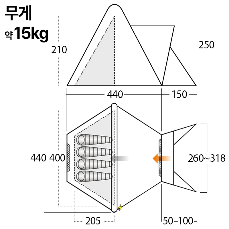 반고 티피 400 에어텐트