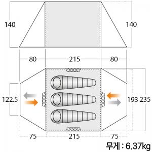 반고 클래식 인스탄트 300 딥 블루 퀵텐트