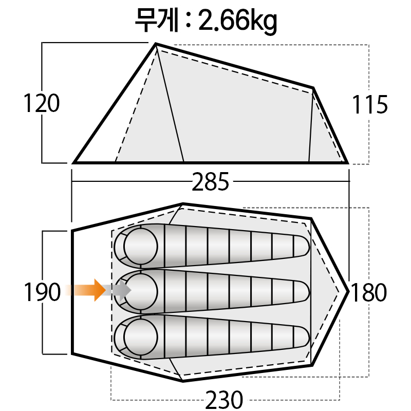 반고 소울 300 딥 블루 텐트